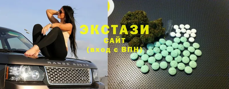 купить  цена  Вилючинск  Ecstasy таблы 